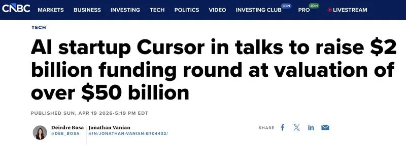 Snippet from CNBC: AI Startup Cursor in talks to rise $2 billion funding round at valution of over $50 Billion