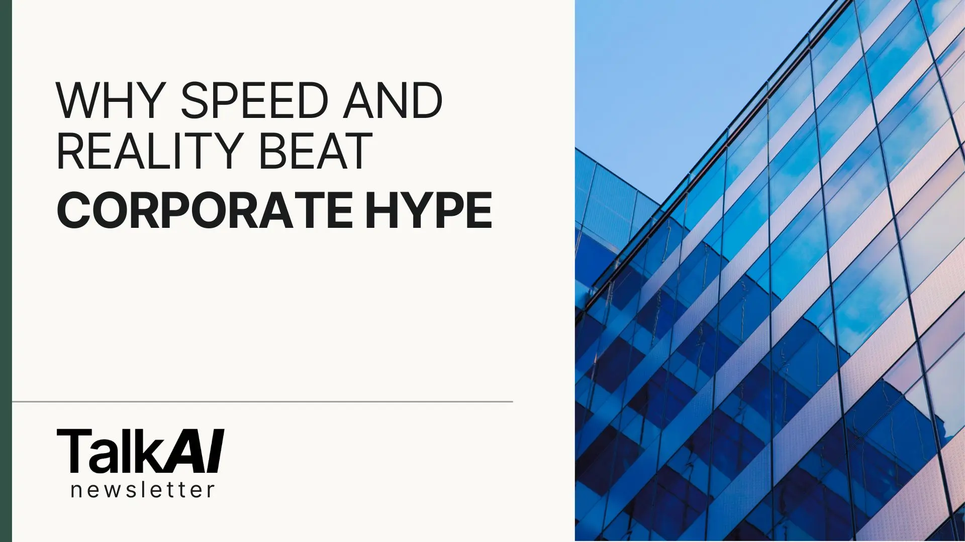 Why the Fastest Company Wins and the Biggest One Loses