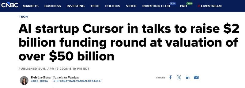 Snippet from CNBC: AI Startup Cursor in talks to rise $2 billion funding round at valution of over $50 Billion