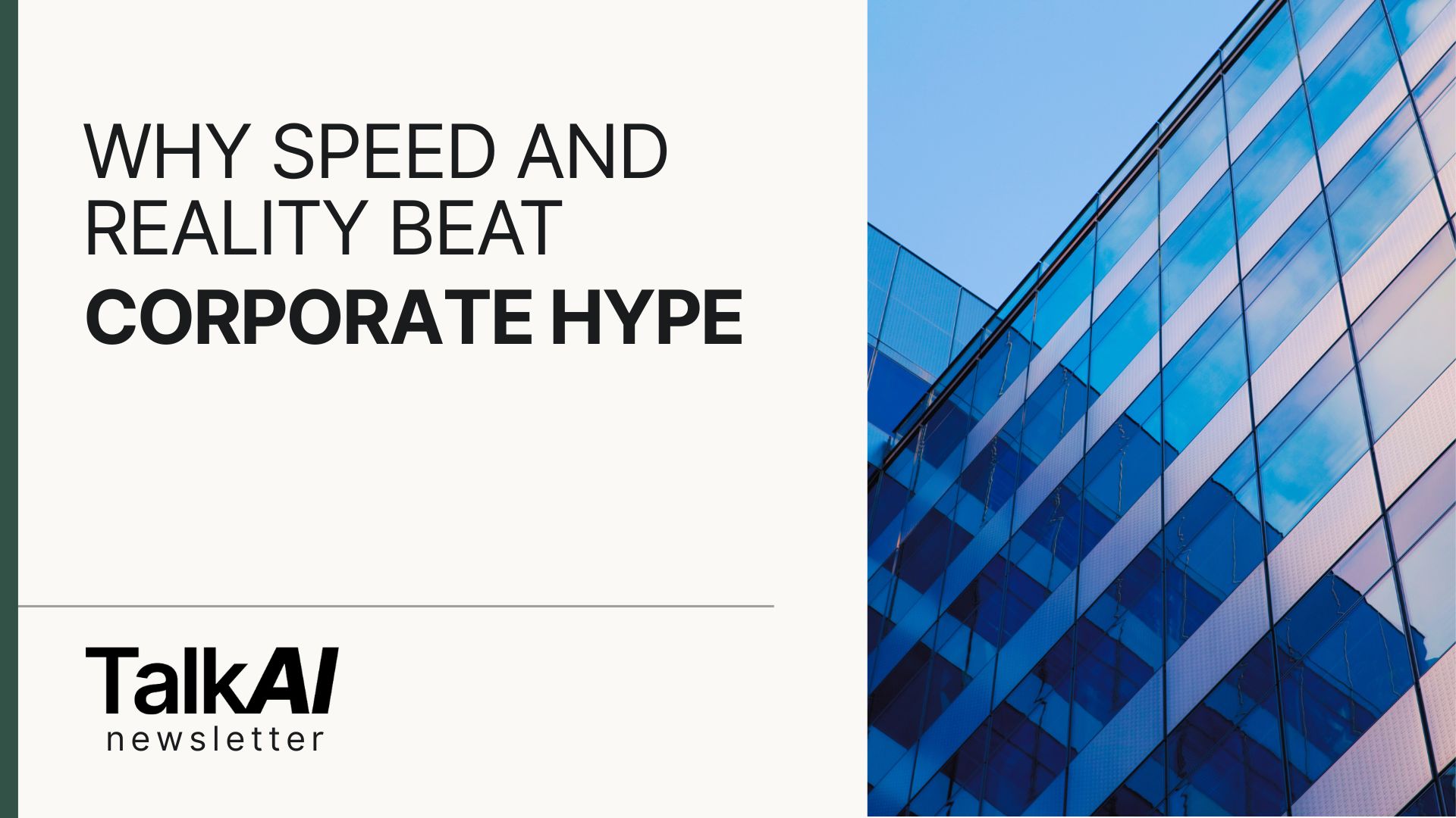 Why the Fastest Company Wins and the Biggest One Loses