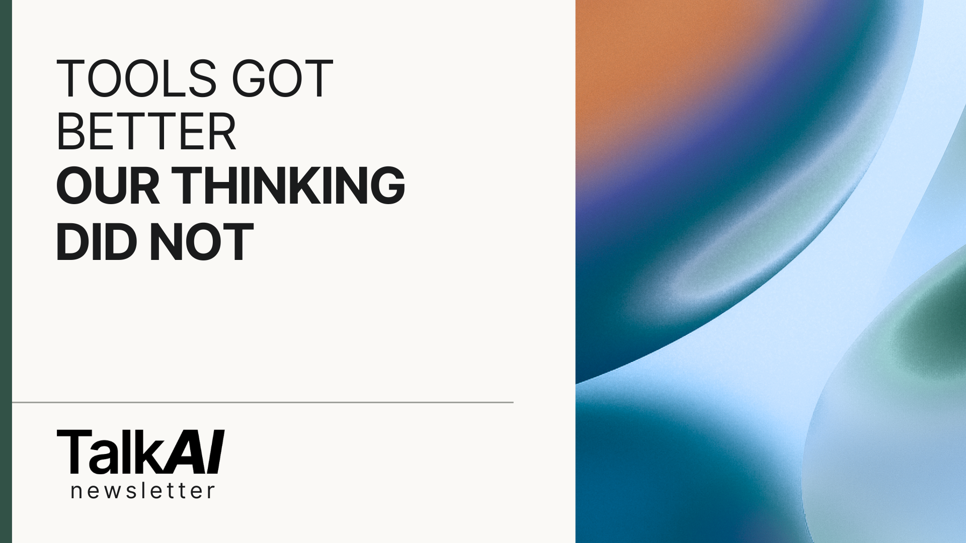 What Happens When Everyone Can Sound Smart?